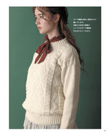 Knitting with Sonomono - Needle wear and accessories Japanese Craft Book