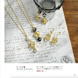 Bead rings and accessories you want to wear every day Japanese Craft Book