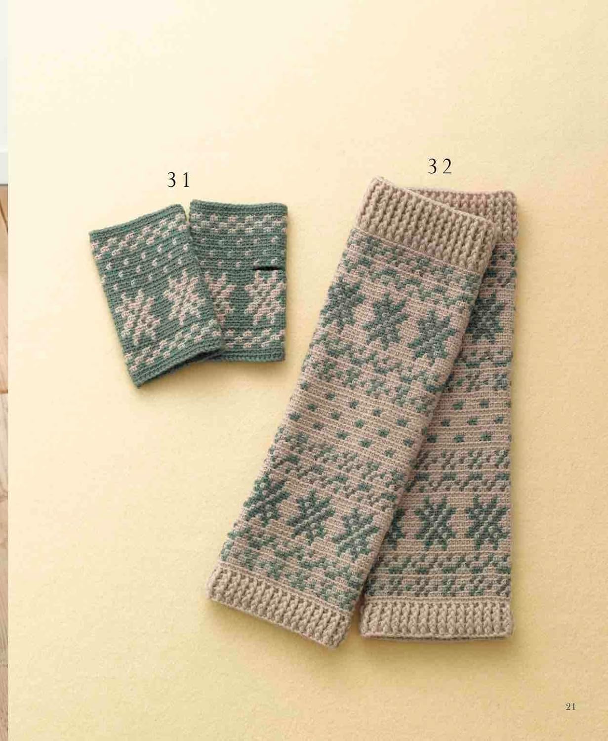 Complete collection of hand, wrist and leg warmers for winter - Japanese Craft Book