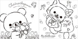 Rilakkuma Relaxing and fun coloring book Japanese Craft Book