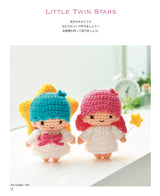 New Edition: Sanrio Characters Amigurumi Friends Cute Crochet Hello Kitty and Friends - Japanese Craft Book