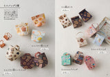 Olkill Lab's small and cute origami book that will delight both adults and children Japanese Craft Book