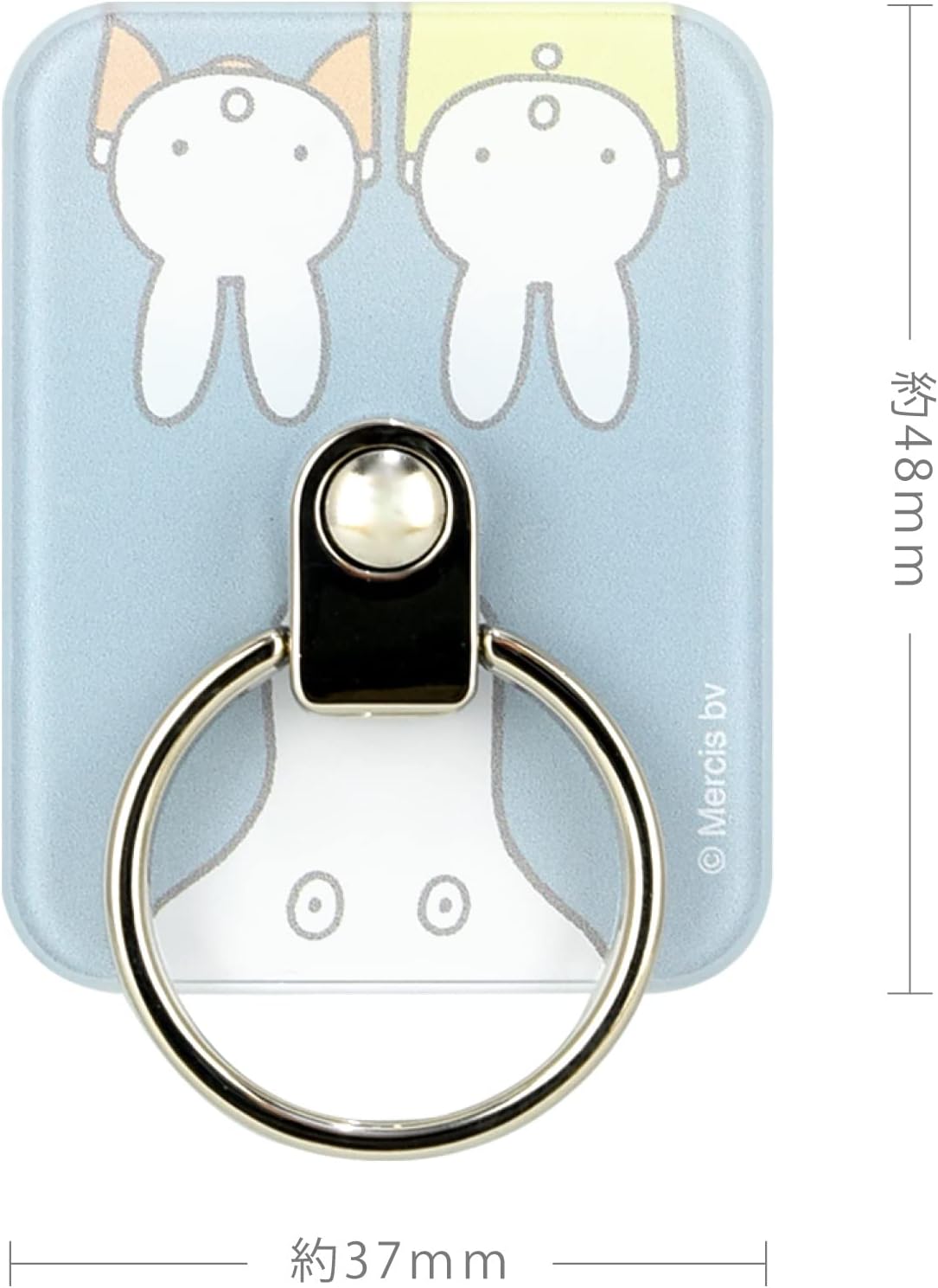 Gourmandies Miffy Multi Ring Ghost Play MF-408C