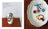 Cute crochet motifs and accessories that even beginners can make Japanese Craft Book