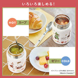 MOOMIN Delicious hot and cold storage! Easy to carry! Vacuum insulated soup jar BOOK