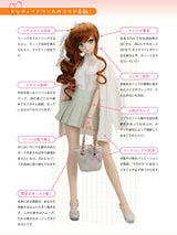 Let's Dollfie Dream Dollfie Dream® 20th Anniversary - Japanese Craft Book