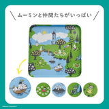 MOOMIN Multi-tray to brighten up your life, set of 2, BOOK