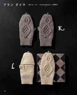 Crocheted mittens that allow you to expose your fingertips - Japanese Craft Book