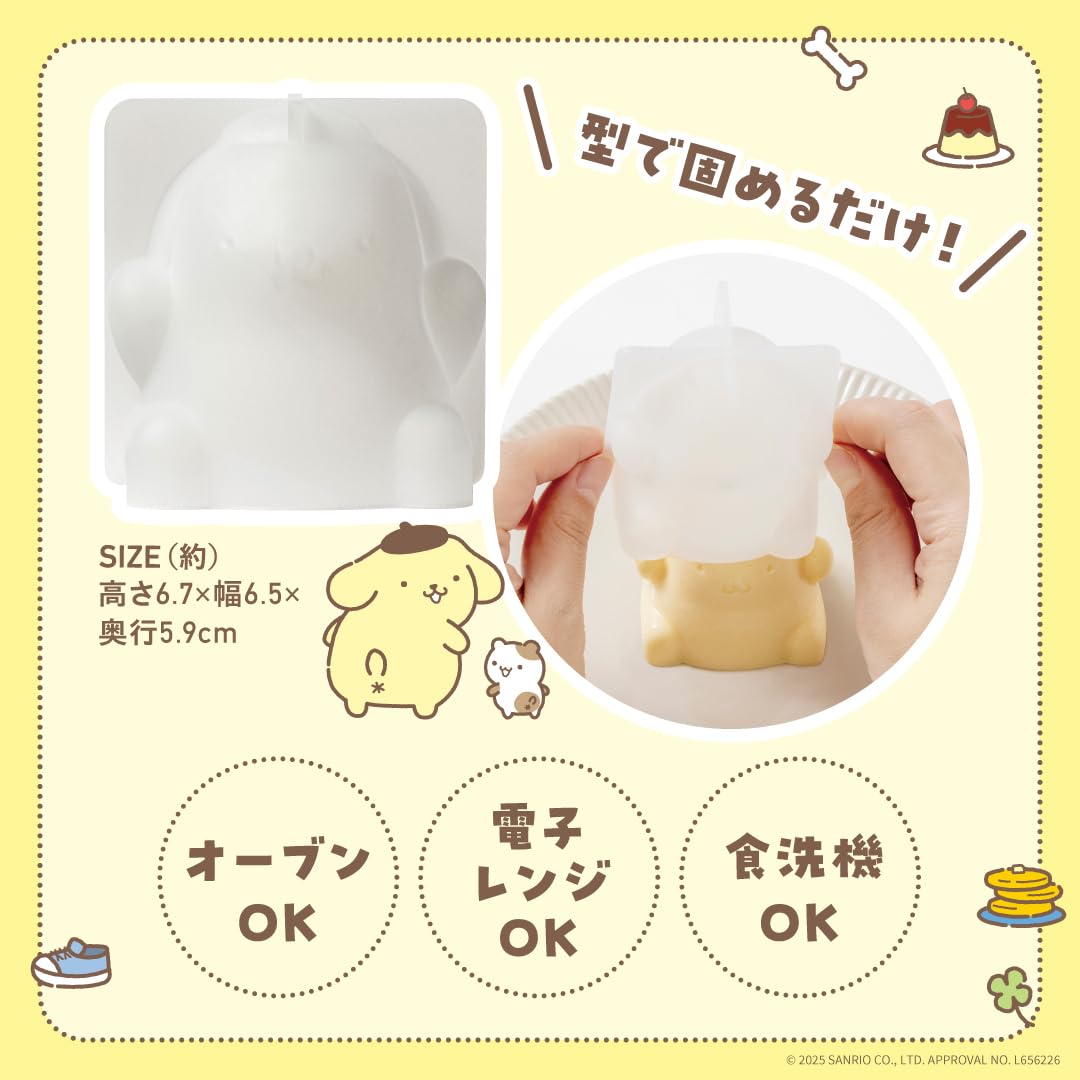 Make a jiggling Pompompurin! Silicone mold book