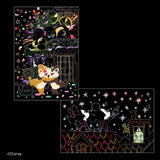 Adult Disney Lovely Scratch Art Mickey & Friends Japanese Craft Book scratch art INKO KOTORIYAMA - Japanese Craft Book