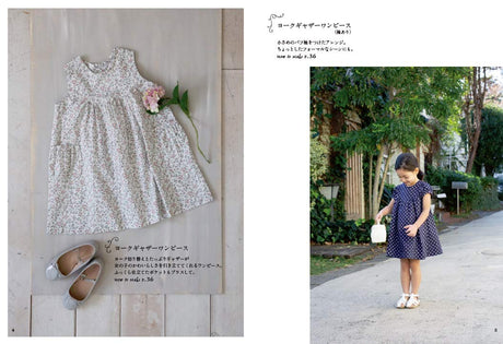 Satoko Ohama cute clothes for girls Japanese Craft Book