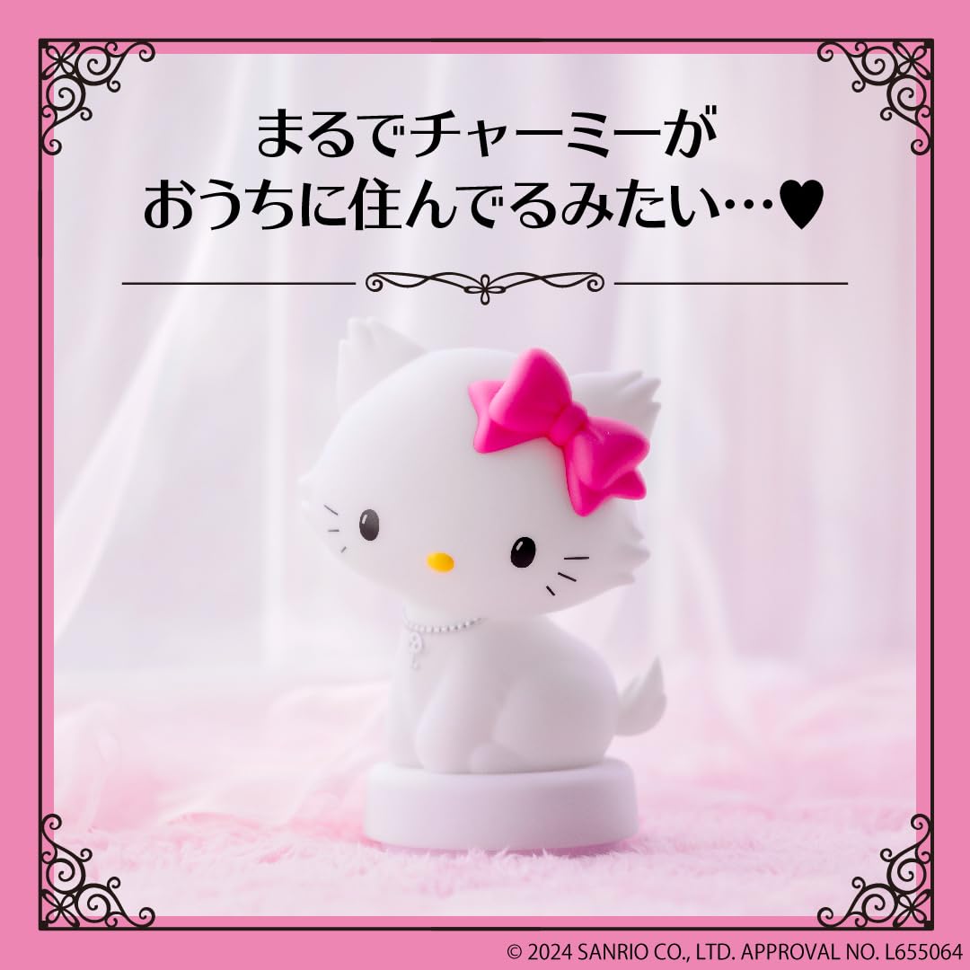 Charmy Kitty Room Light Book – Japanese Craft Bookstore