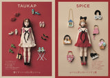 Dollybird vol.34 Japanese Making clothes Doll culture doll Sewing momoko DOLL Blythe doll clothes - Japanese Craft Book