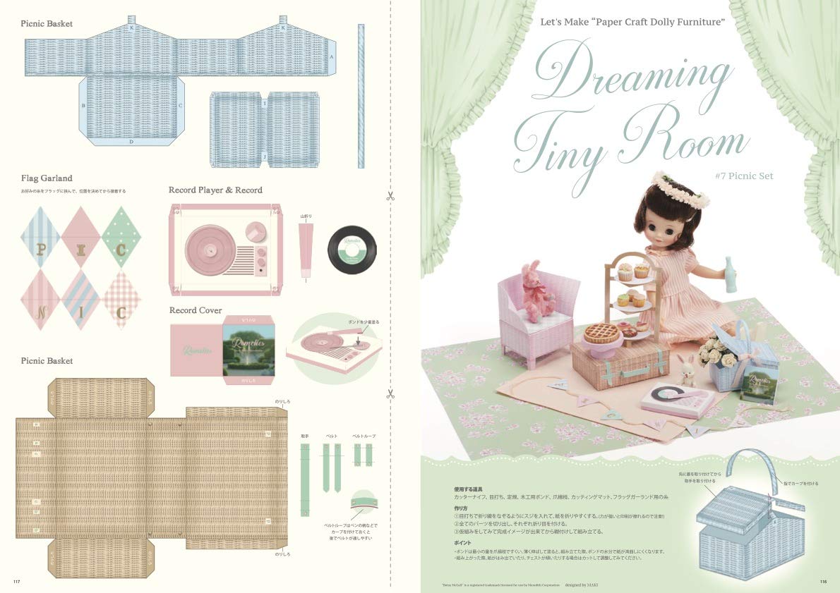 Dollybird vol. 32 Sugar Cups 20th Anniversary Blythe - Japanese