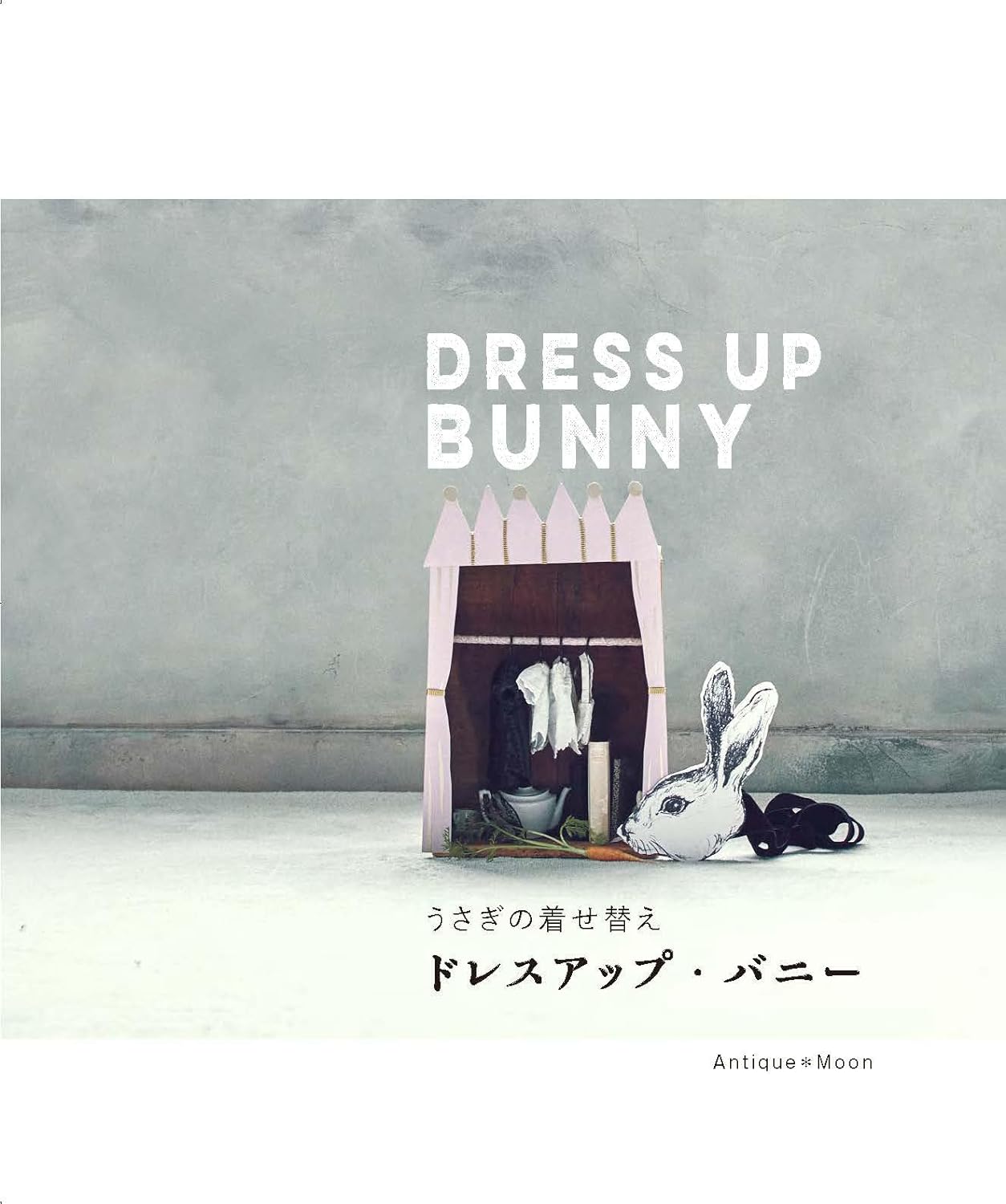 Dress Up Bunny - Japanese Craft Book