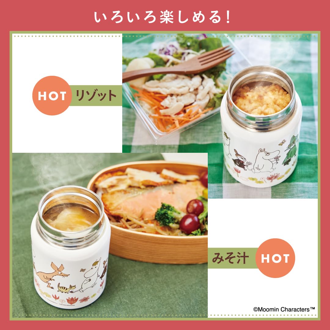 MOOMIN Delicious hot and cold storage! Easy to carry! Vacuum insulated soup jar BOOK