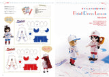 Dollybird vol.36 Japanese Book Making clothes Doll culture doll Sewing b.m.b.Cherry Nendoroid - Japanese Craft Book