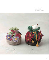 Crochet Adult Cute Flower Pouch - Japanese Craft Book