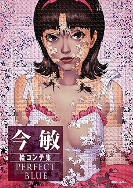 THE BOOK OF ART 全10巻セット 713S1lTwjlL._UF1000,1000_QL80_.jpg
