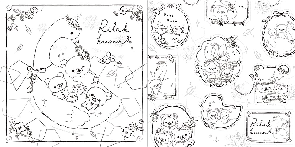 Rilakkuma Relaxing and fun coloring book Japanese Craft Book