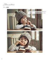 Cute crochet warm knit hat for children Japanese Craft Book