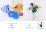 Cute Handmade Children's Clothes Baby&Kids Handmade Kids Children's wear 80-90cm/90-100cm/100-110cm size - Japanese Craft Book