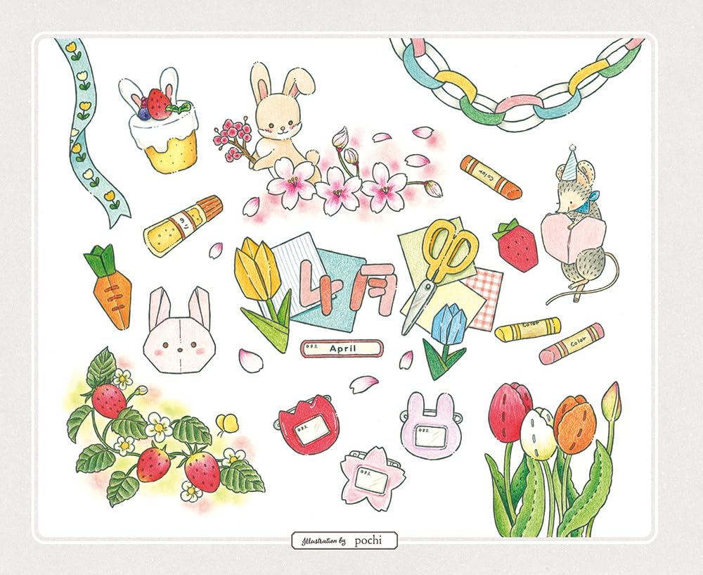 A Little Coloring Day: Colorful Calendar - Japanese Craft Book