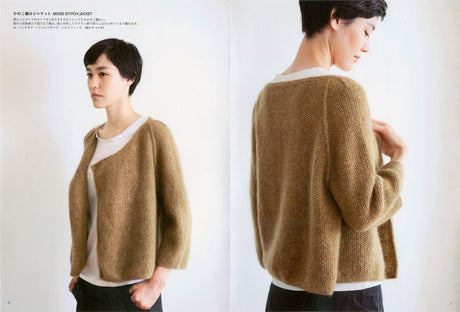 Knits from Denmark by Marianne Isager Japanese Book making Denmark Natural materials knit Jacket sweater Scarf - Japanese Craft Book