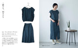 Michiyo Ito May Me Style Simple Wardrobe and Adult's Standard Clothes - Japanese Sewing Book*