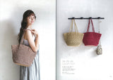 Knitting with a classic hat and fashionable bag Ecoandaria - Japanese Craft Book