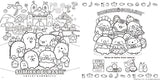 Sumikko Gurashi - Fun coloring book for every corner Japanese Craft Book