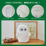 MOOMIN Multi-purpose! Fluffy Pouch BOOK Hattifattener ver.