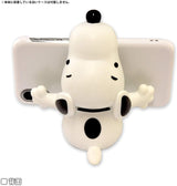 Gourmandies Peanuts Mascot Mobile Stand Snoopy White sng-433a