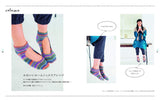 Easy and cute socks to knit from the toes - Japanese Craft Book