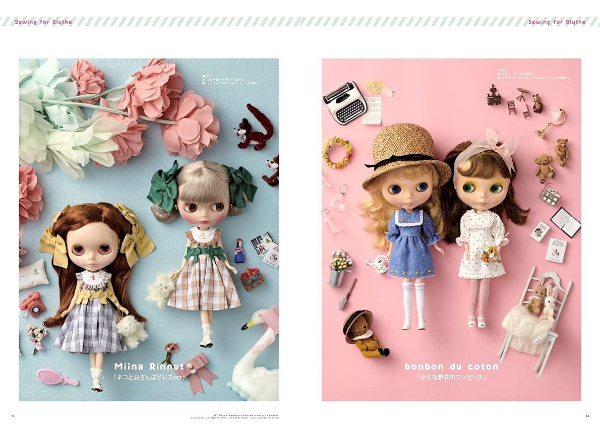 Dollybird vol. 32 Sugar Cups 20th Anniversary Blythe - Japanese