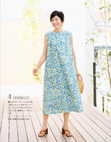 Sewing for those in their 60s vol.13 Japanese Craft Book