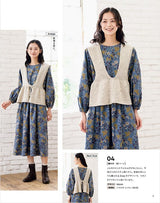 Knits to Knit Now Autumn/Winter 2024-2025 - Japanese Craft Book