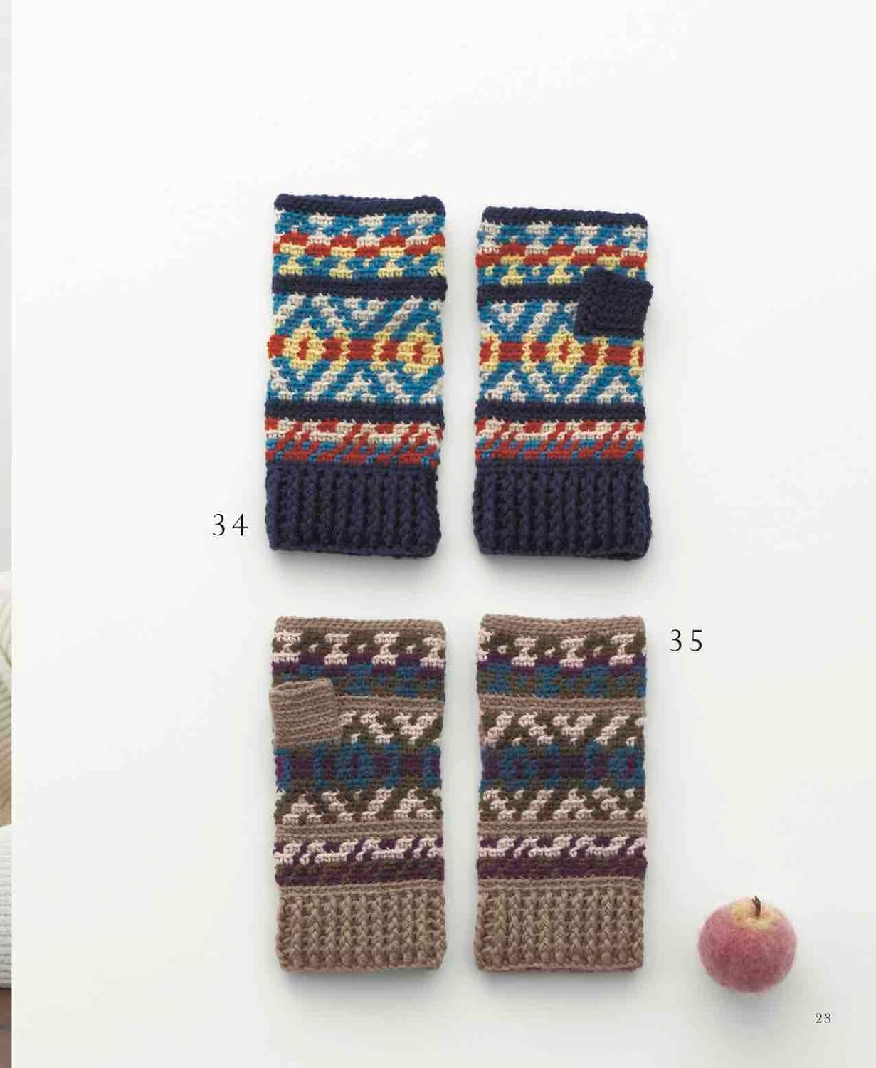 Complete collection of hand, wrist and leg warmers for winter - Japanese Craft Book