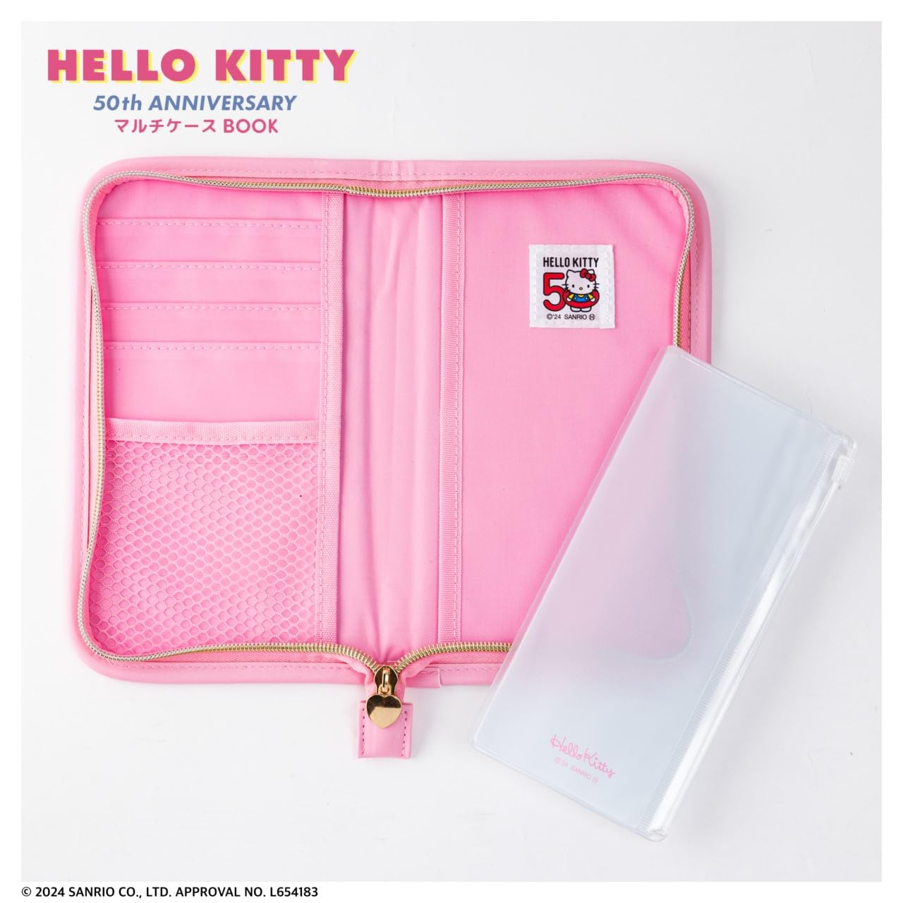 HELLO KITTY 50th ANNIVERSARY Multi-Case BOOK