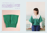 What this , Knit Tomoko Noguchi Ini Ini muffler mitten sweater cardigan pants - Japanese Craft Book