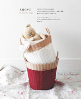 Bags and baskets made with Akemi Furuki's eco craft Best Selection - Japanese Craft Book