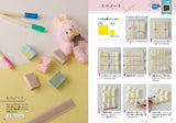 Olkill Lab's small and cute origami book that will delight both adults and children Japanese Craft Book