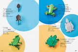 Origami encyclopedia of reptiles, amphibians, and insects, folded from a single sheet without cutting - Japanese Craft Book