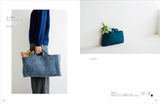 Water felt bags and accessories: Fluffy wool is rubbed with soapy water to harden it. Japanese Craft Book