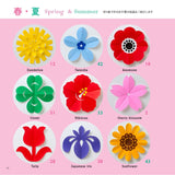 100 seasonal flower paper cuttings - Japanese Craft Book