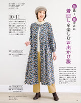 Sewing for those in their 60s vol.12 handmade clothes -  Japanese Craft Book