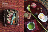 The joy of making tea ceremony and the color of life: A one-of-a-kind bag that wraps your heart. Japanese Craft Book