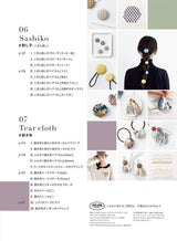 #150 handmade accessories you want to wear now Japanese Craft Book