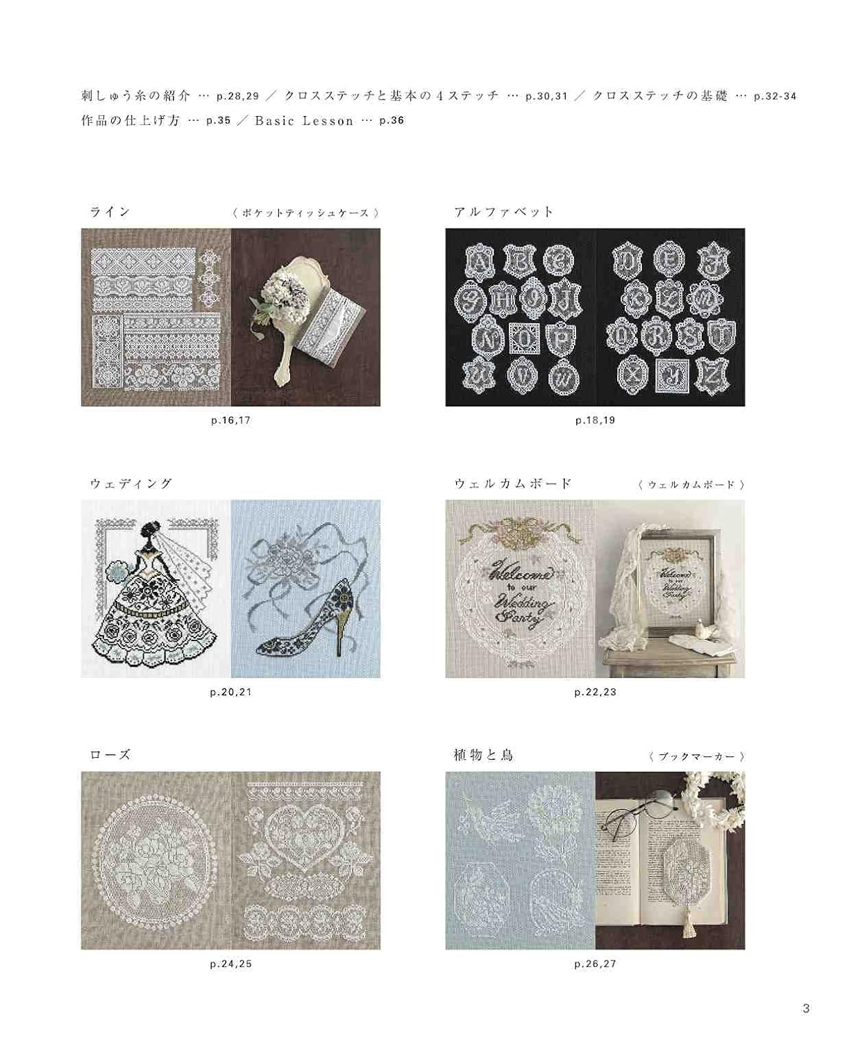 洋書 Japanese Style $_57.JPG?set_id=880000500F
