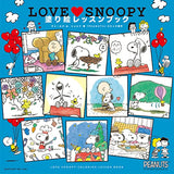 LOVE SNOOPY Coloring Lesson Book - Japanese Craft Book